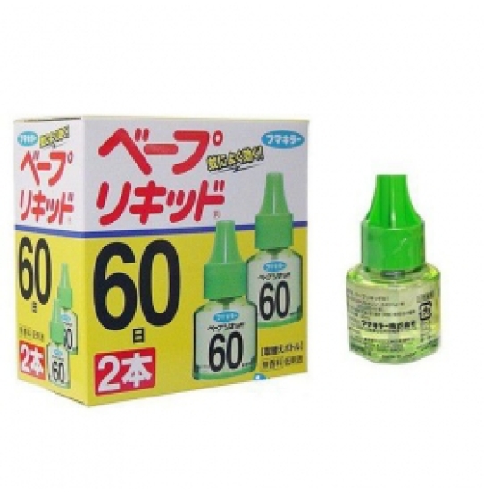 Tinh dầu đuổi muỗi Nhật Bản 60 ngày x 2 lọ