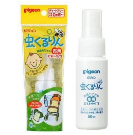 Xịt chống muỗi và côn trùng đốt Pigeon 50ml
