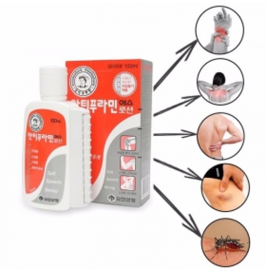  Dầu Nóng Xoa Bóp Antiphlamine Hàn Quốc 100ml