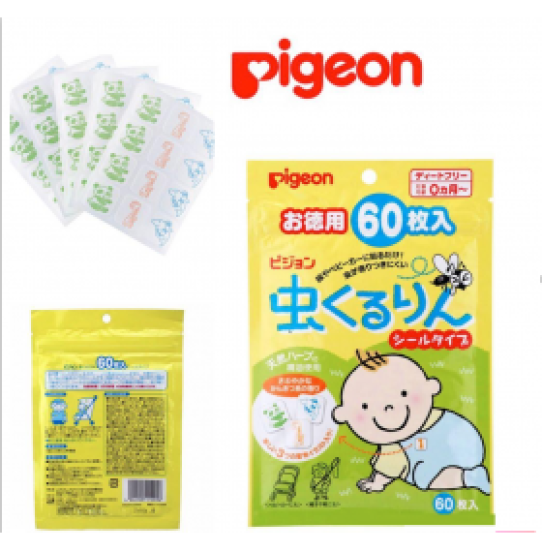 Miếng dán đuổi muỗi Pigeon 24 miếng