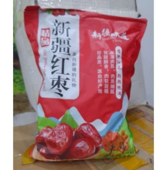 Táo sấy khô Tân Cương Xin Jiang Hong Zao 1kg
