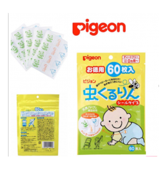 Miếng dán đuổi muỗi Pigeon 24 miếng